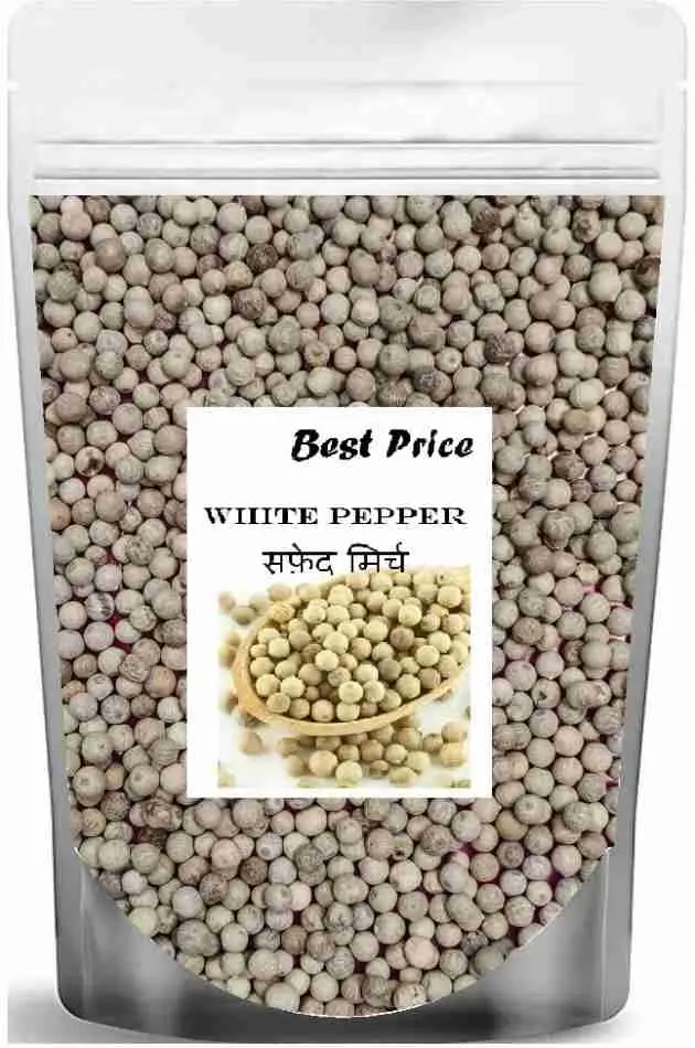 Safed Mirch (White Pepper)100gm