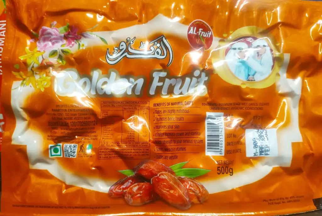 Golden Fruit Dates (Khajur) - 500gm