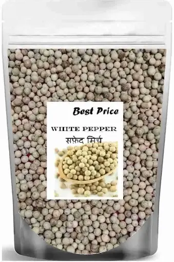 Safed Mirch (White Pepper)100gm