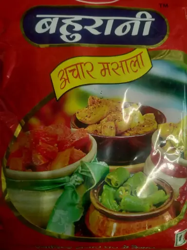 Aachar Masala (Bahurani)
